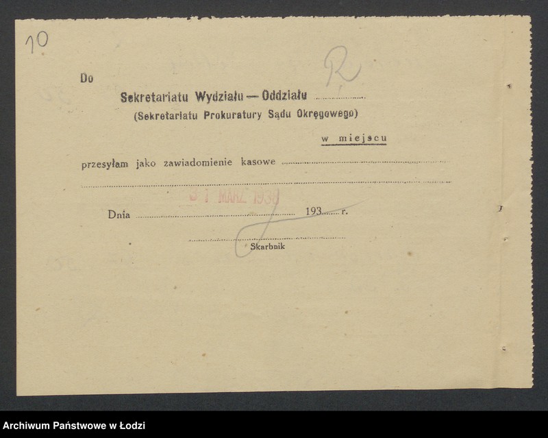 Obraz 12 z jednostki "Jakub Moszek Miller, Sucher Lajb Miller- wyrób i sprzedaż towarów włókienniczych"