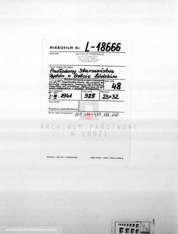 Obraz 2 z jednostki "Bedarfsmeldungen [Skierowane do GV zapotrzebowania na surowce, materiały, narzędzia, maszyny itp. potrzebne resortom pracy do produkcji; zamówienia żywności, lekarstw]"