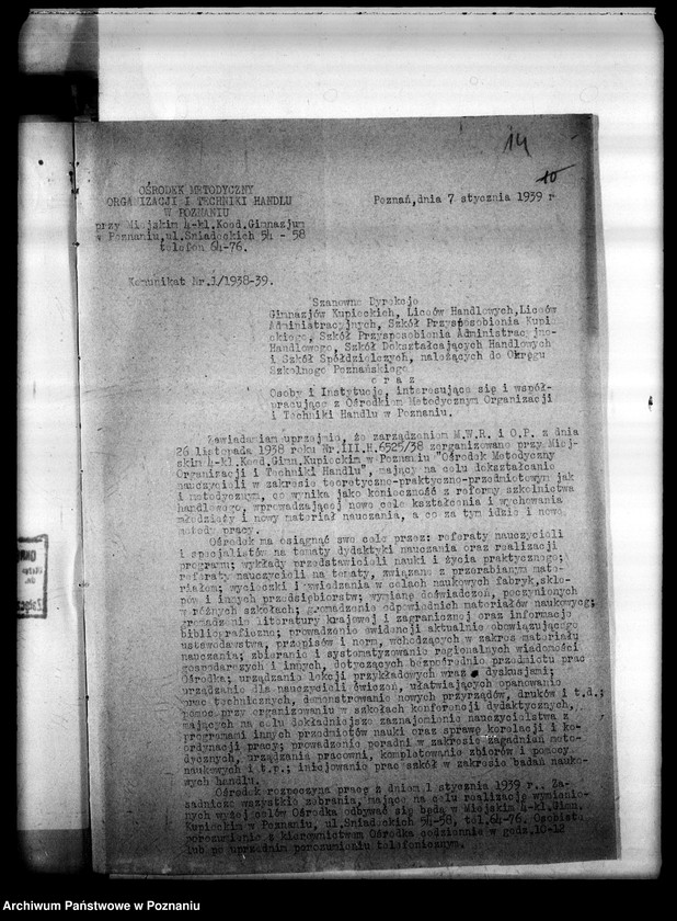 Obraz 18 z jednostki "Miejskie Gimnazjum Kupieckie - Poznań"