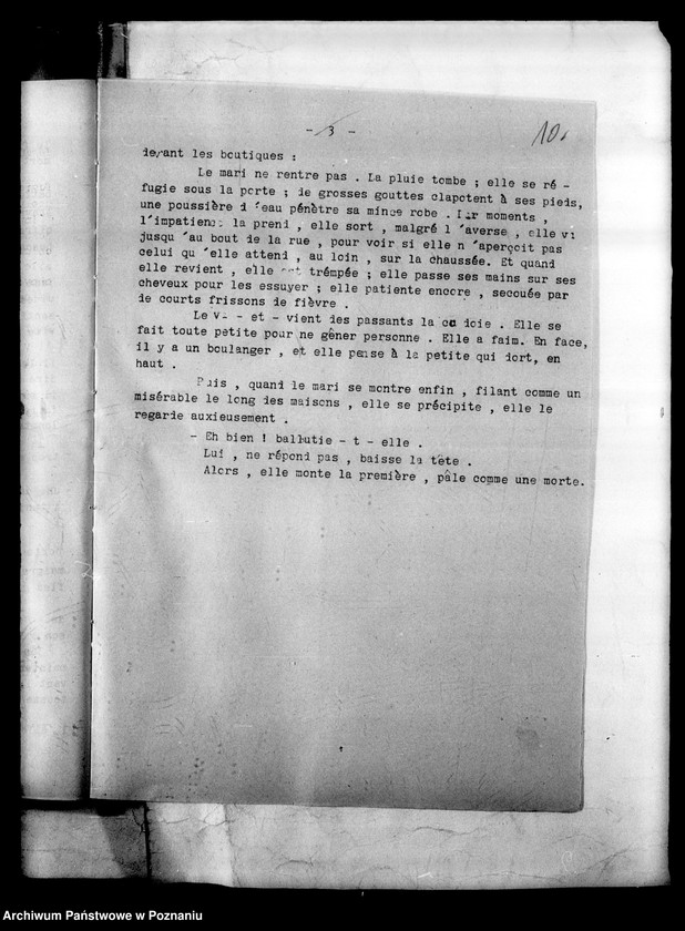 Obraz 14 z jednostki "Prywatne Gimnazjum Czajkowskiego- Poznań [protokół egzaminu dojrzałości]"