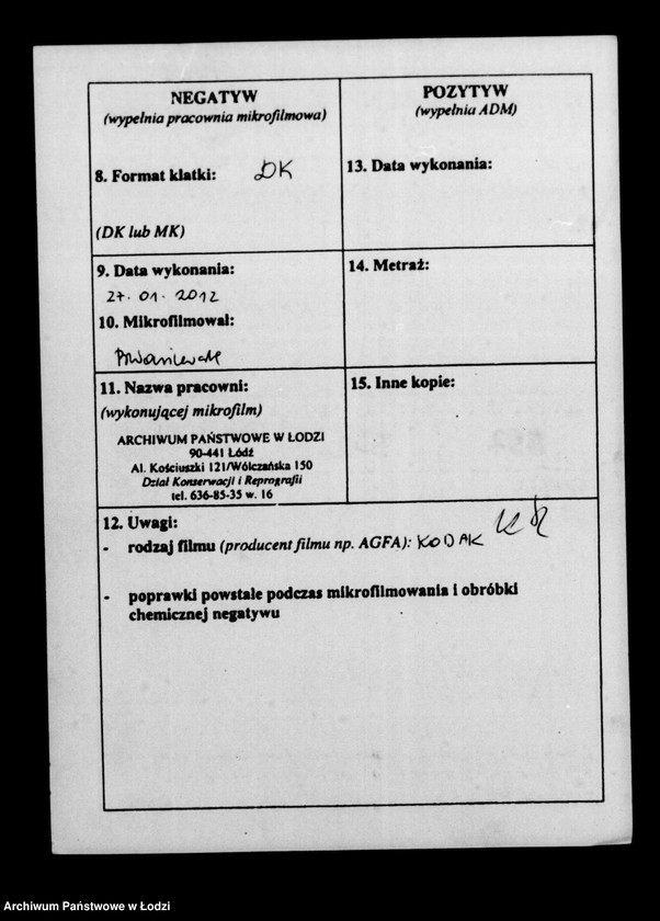 Obraz 3 z jednostki "Akta tyczące się przesiedleń"