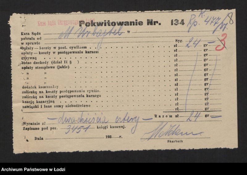 Obraz 10 z jednostki "Mordka Urbajtel- sprzedaż manufaktury"