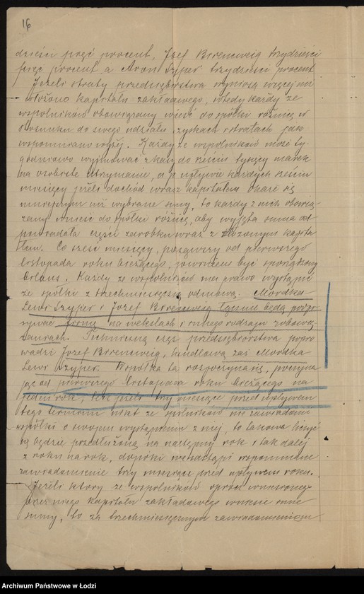 Obraz 18 z jednostki "Bracia Szyper i J. Birencwajg – fabryka i sprzedaż towarów manufakturowych"