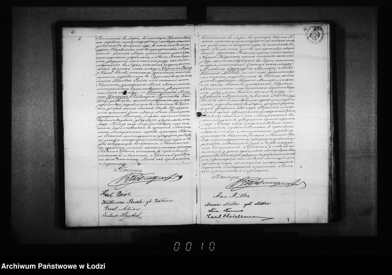 Obraz 8 z jednostki "Akta małżeństw"