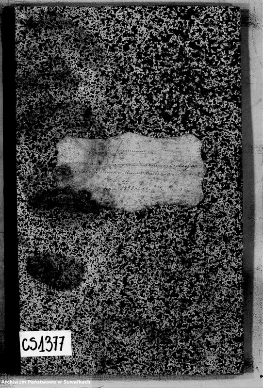 image.from.unit.number "Dokumenty k aktam brakosočetavšichsja Miroslavskago Rimsko- Katoličeskago Prichoda za 1893 god"