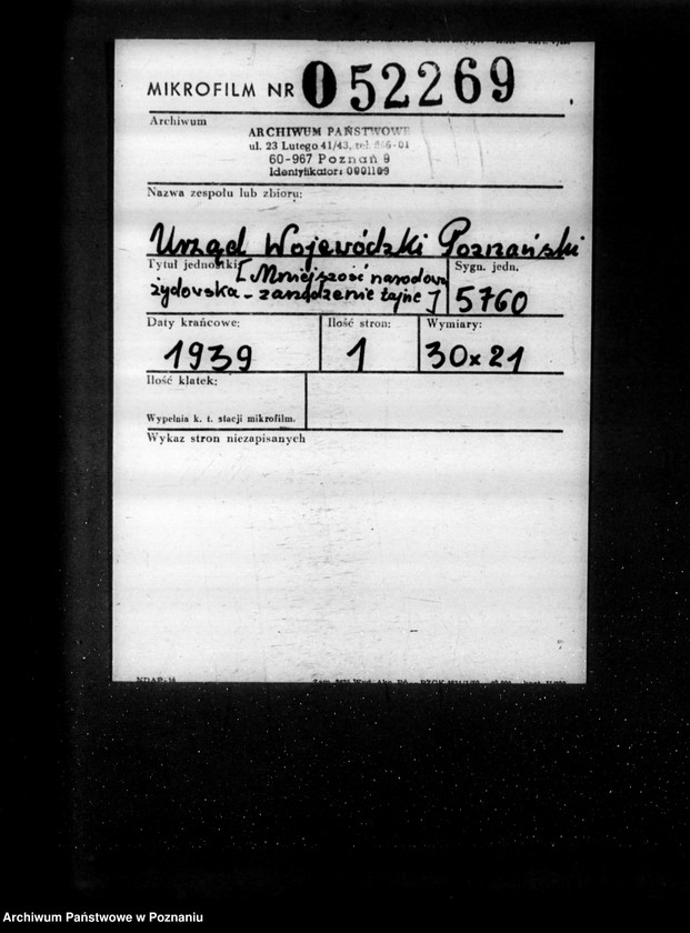 Obraz 2 z jednostki "/Mniejszość narodowa żydowska-zarządzenia tajne/"