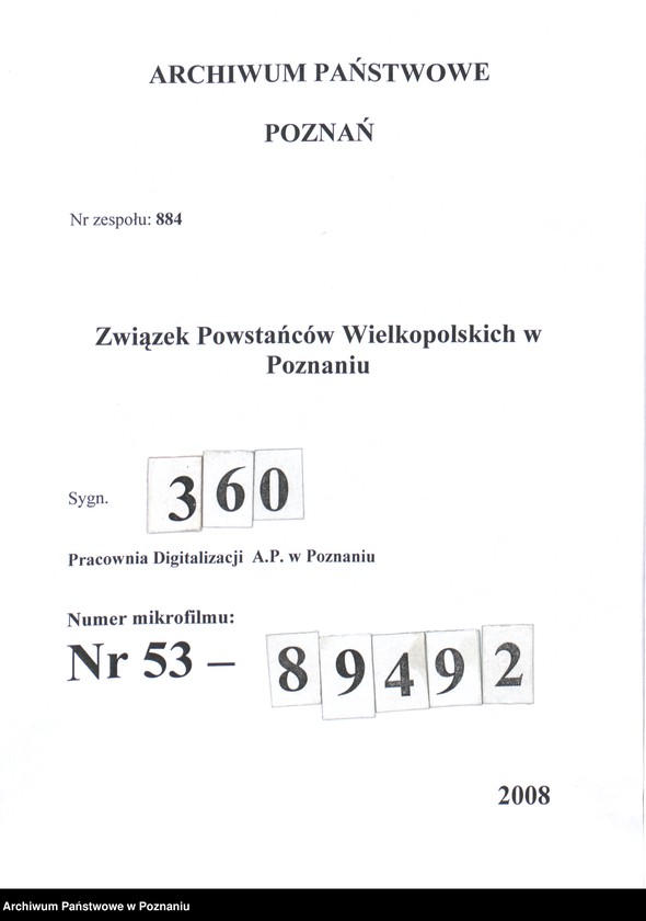 Obraz 1 z jednostki "Żabikowo, powiat Poznań - akta koła."