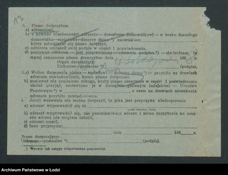 Obraz 15 z jednostki "Edward Woźniak – handel win i wódek"