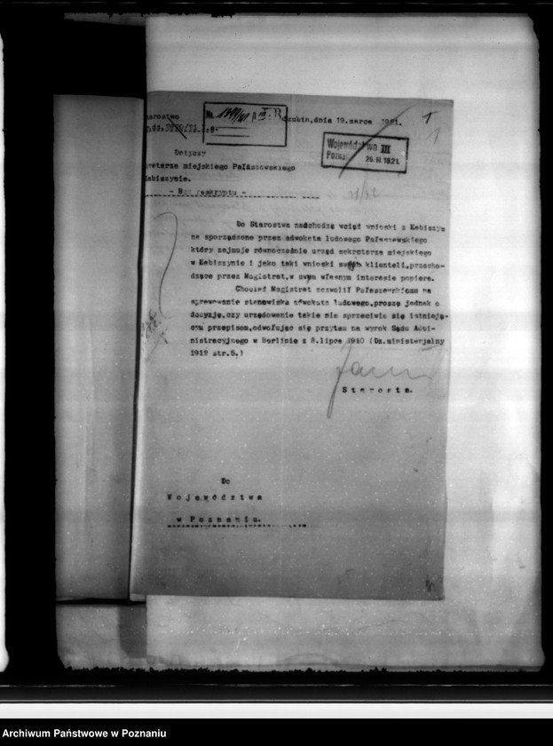 Obraz 5 z jednostki "Urzędnicy Komunalni miasta Łabiszyna"