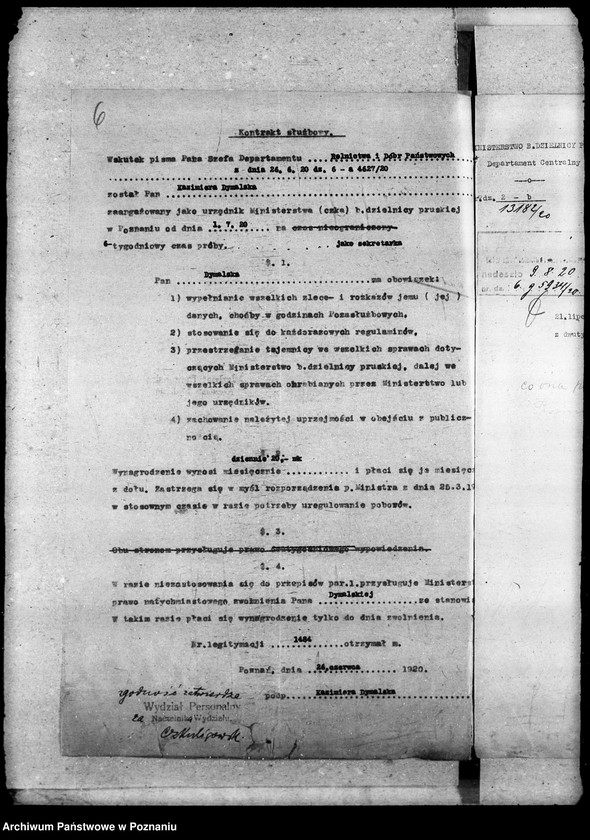 Obraz 10 z jednostki "Sprawy Osobowe personalne urzędników przejściowych"