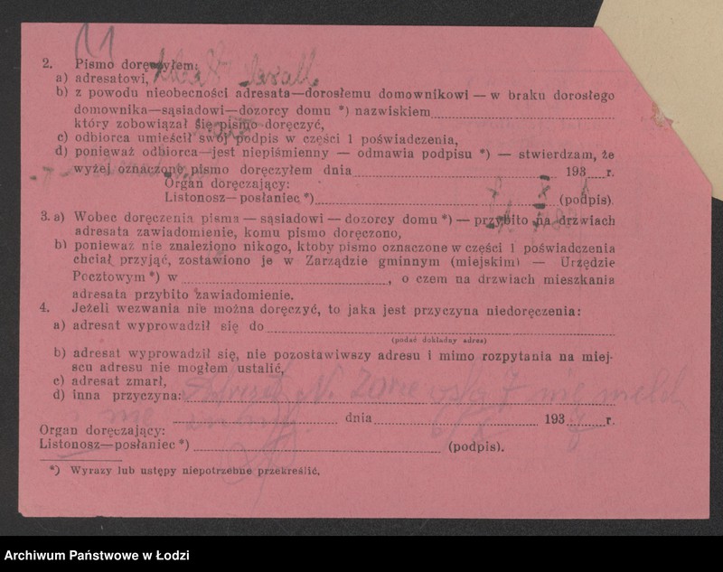 Obraz 13 z jednostki "Hecht Moszek – sprzedaż mięsa"