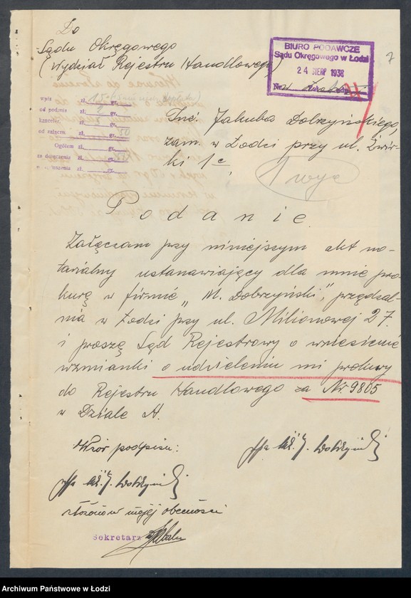 Obraz 9 z jednostki "Maurycy Dobrzyński- przędzalnia zarobkowa"