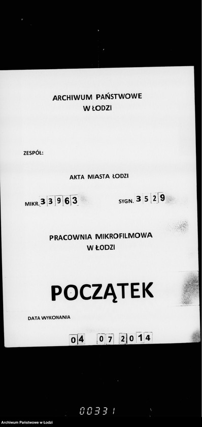 Obraz 1 z jednostki "O raschodach na soderžanje v ispravnosti gorodskich sadov i na soderžanje lošadej dlja nadobnostej sadov"