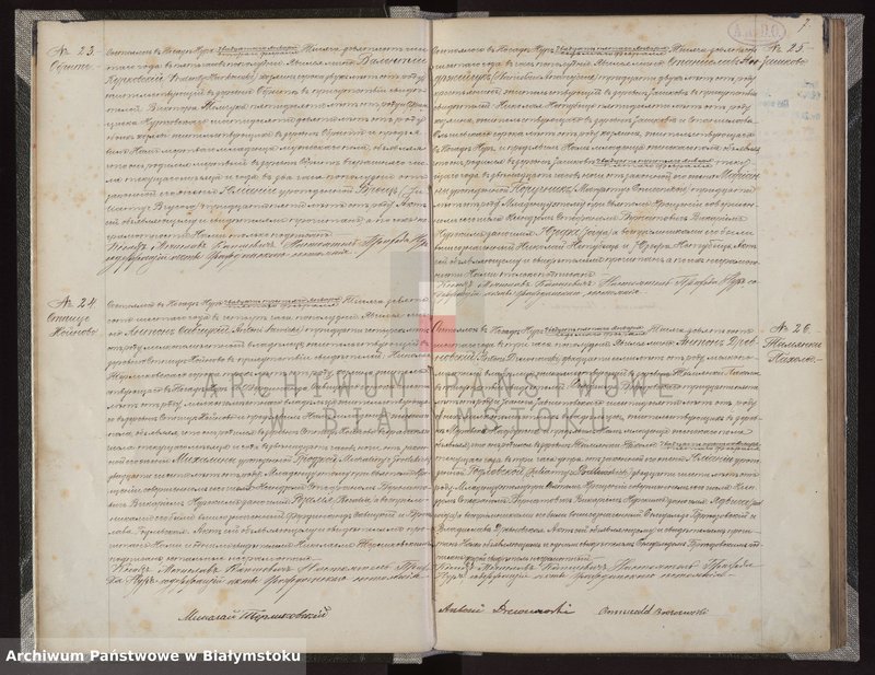 image.from.unit.number "Księga urodzeń, małżeństw i zgonów"