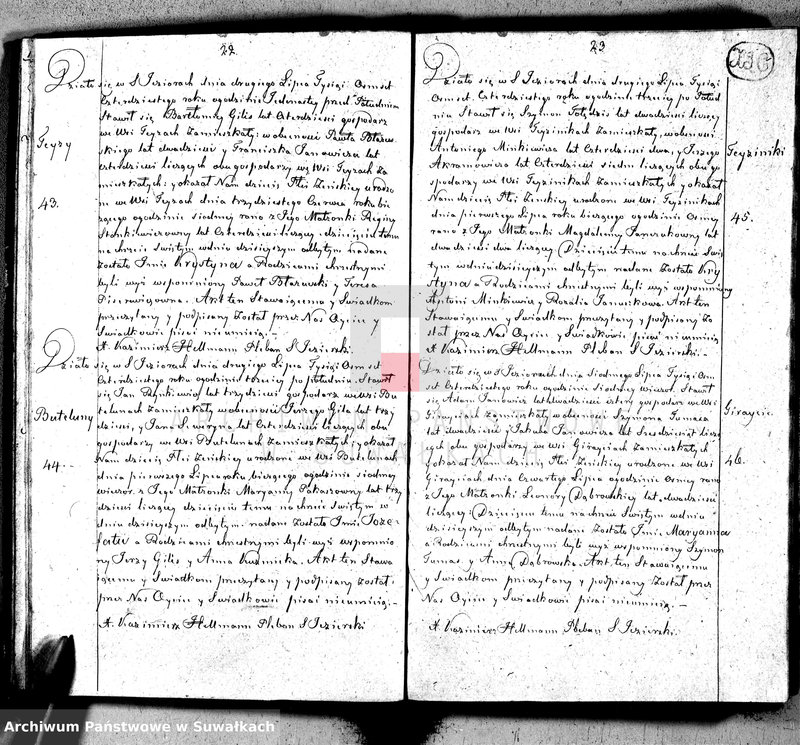 image.from.unit.number "Księga duplikat akt urodzonych, zaślubionych i umarłych w parafij Święto Jeziory, obwodzie sejneńskim, gubernij augustowskiey z roku 1840"