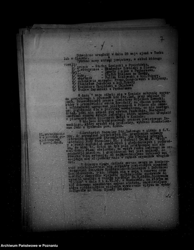 Obraz 11 z jednostki "[Komunikaty dzienne nr 106-145]"