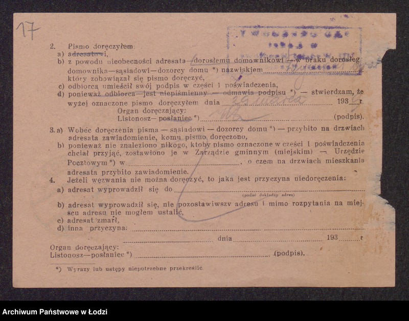 Obraz 19 z jednostki "Przędza Pończosznicza- Fajga Dymant- sprzedaż przędzy pończoszniczej i innej"