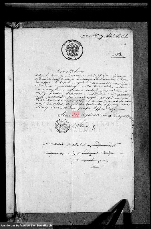 image.from.unit.number "Dowody posługujące do zawartych i spisanych aktów małżeństw przed Urzędnikiem Stanu Cywilnego Parafii Rzym.- katolickiej Lejpuńskiej w 1867 roku"