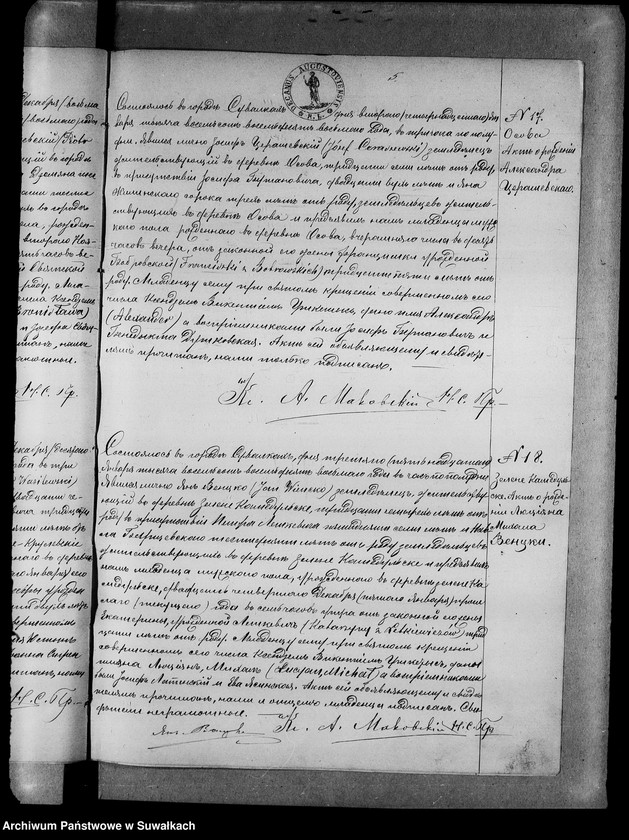 image.from.unit.number "[Duplikat akt urodzeń, małżeństw i zgonów]"