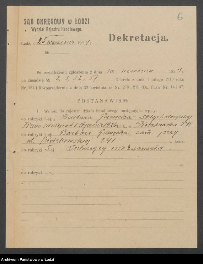 Obraz 8 z jednostki "Barbara Gawęcka – sklep kolonialny"