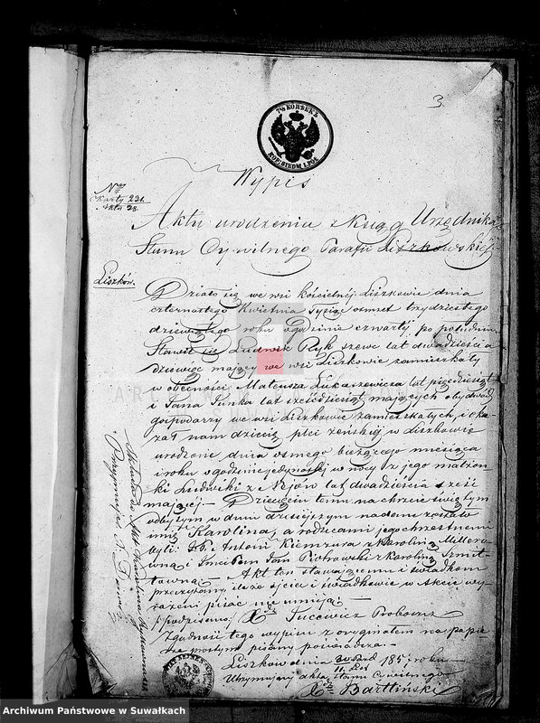 image.from.unit.number "Dowody do Aktów Małżeństw Parafii Lejpuńskiej z roku 1858 tom II"