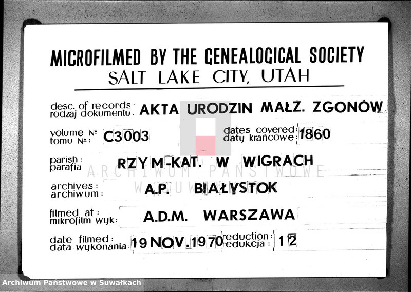 image.from.unit.number "Duplikat akt urodzonych, zaślubionych i zmarłych parafii wigierskiej z roku 1860"