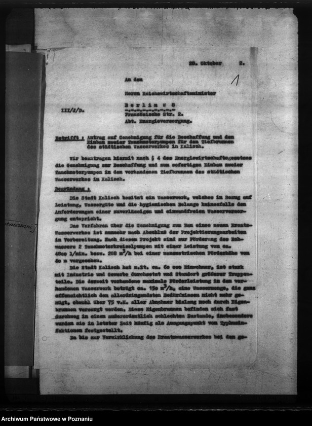 Obraz 5 z jednostki "Wasserwerk - Kalisch"