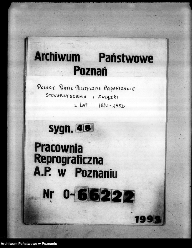 Obraz 1 z jednostki "Materiały propagandowe "PPS wrogiem ludu pracującego i sługą żydowskiego kapitału""