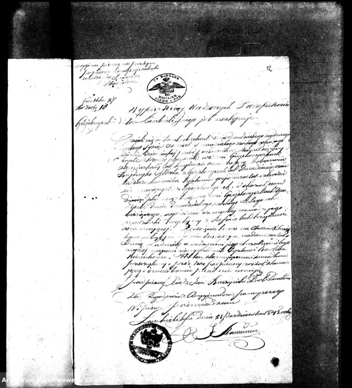 image.from.unit.number "Dowody do Aktów Małżeństw Parafii Ewangelickiej Wiżajńskiej za rok 1845"