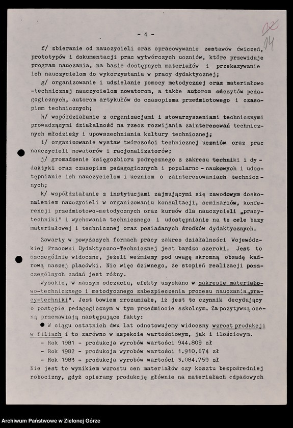 image.from.unit.number "Protokóły z posiedzeń Komisji Wychowania i Oświaty Wojewódzkiej Rady Narodowej w Zielonej Górze; Nr 1 - 2; 1 - 2"