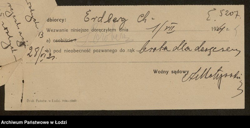 Obraz 7 z jednostki "Chaim Erdberg- sprzedaż węgla i drzewa"