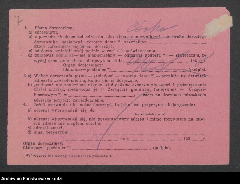 Obraz 9 z jednostki "Berta Marks- sklep spożywczy"