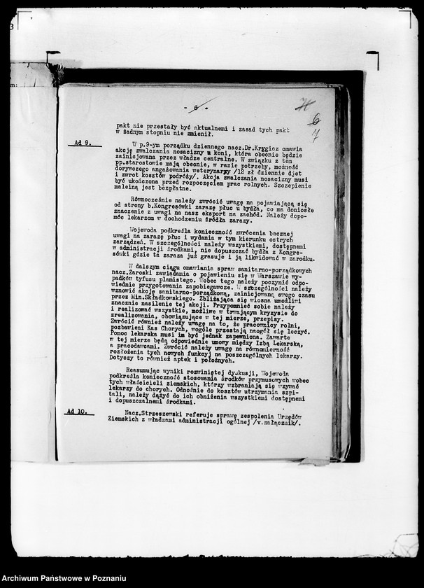 Obraz 11 z jednostki "/Zjazdy starostów i wojewodów/ /materiały przygotowawcze/"