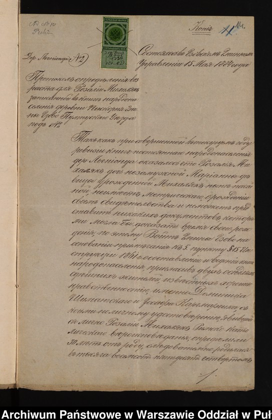 image.from.unit.number "Aneksy do akt małżeństw"