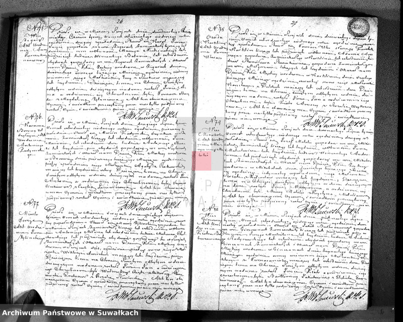 image.from.unit.number "Księga duplikat z roku 1847 zawierająca akta urodzonych, zaślubionych i umarłych parafii katolickiej Sereje Przeznaczona do Archiwum Sądu pokoju powiatu seyneńskiego"