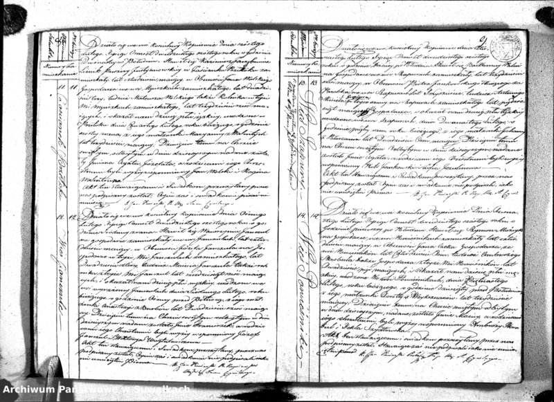 image.from.unit.number "Duplikat Aktów Stanu Cywilnego Urodzonych od dnia 1-go Stycznia do Ostatniego Grudnia 1826 roku Parafii Kopciowskiey Katolików"