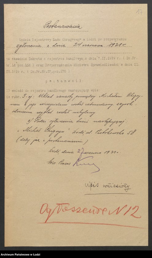 Obraz 19 z jednostki "Michał Chigryn - wyrób towarów bawełnianych"