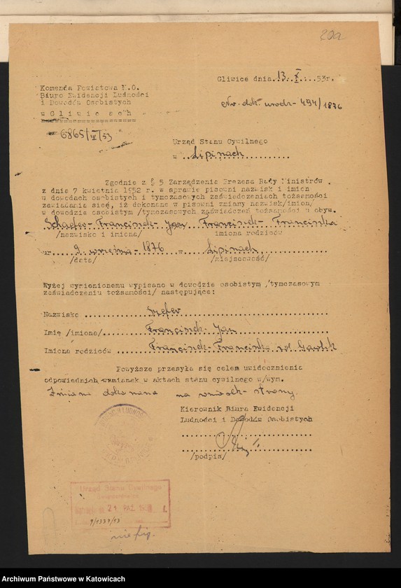 image.from.unit.number "Księga urodzeń T.2 nr 475-611"