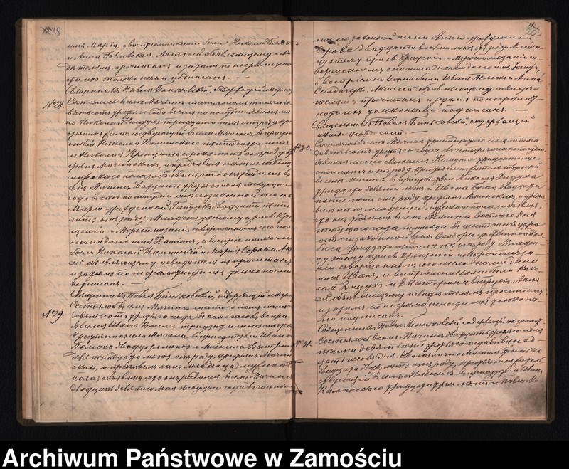 image.from.unit.number "Akta urodzeń, małżeństw, zgonów"