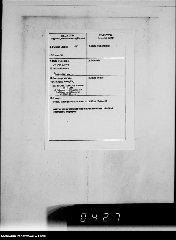Obraz 3 z jednostki "Auftrag 5934. Warenverwertung an den Judenältesten für Munitionslager Lublin. Geschosskörbe"