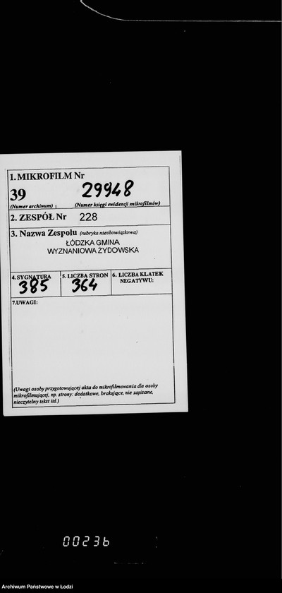 Obraz 2 z jednostki "Akta dotyczące spraw Urzędu Stanu Cywilnego"