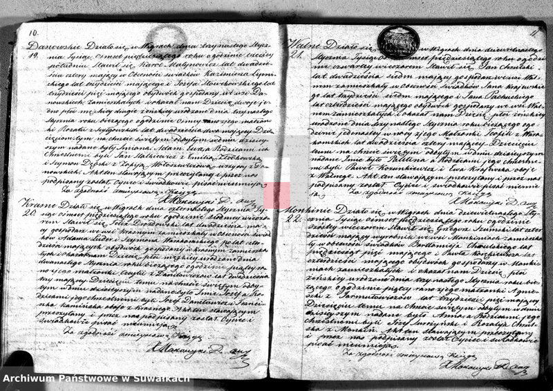image.from.unit.number "Duplikat akt urodzonych, zaślubionych, umarłych w parafii Wigry"