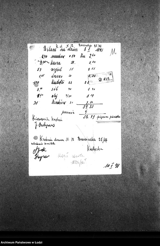 Obraz 14 z jednostki "[Kuchnia przy ul. Brzezińskiej 25. Działalność kuchni, personel, konsumenci, kontrole]"