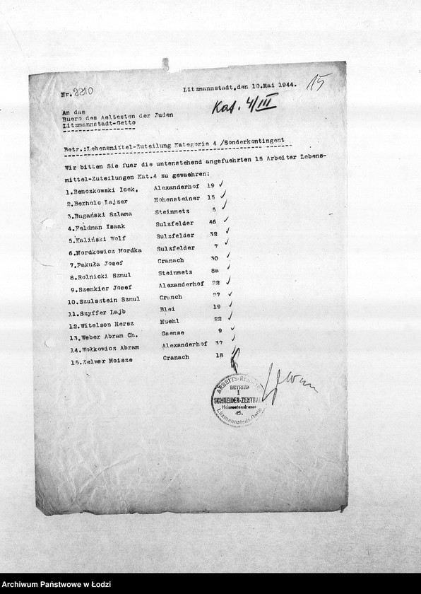 Obraz 18 z jednostki "[Korespondencja PSŻ z resortami krawieckimi w sprawie przyznania ich pracownikom dodatkowych przydziałów]"