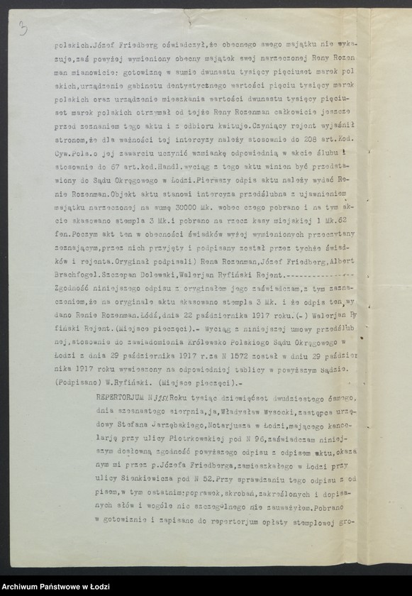 Obraz 5 z jednostki "Józef Frydberg – pośrednictwo handlowe"