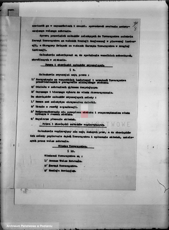 Obraz 12 z jednostki "/Towarzystwo Ogrodu Działkowego i Hodowli Drobnego Inwentarza im. Hetmana Czarnieckiego w Swarzędzu/"