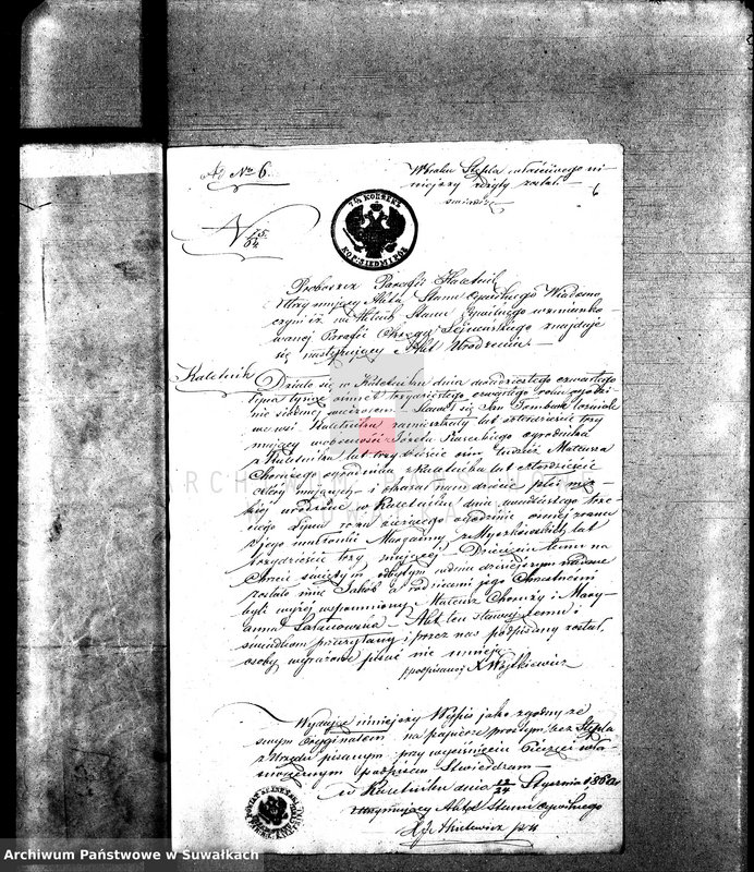 Obraz 10 z jednostki "Anneksa do Akt Zaślubionych z roku 1860."