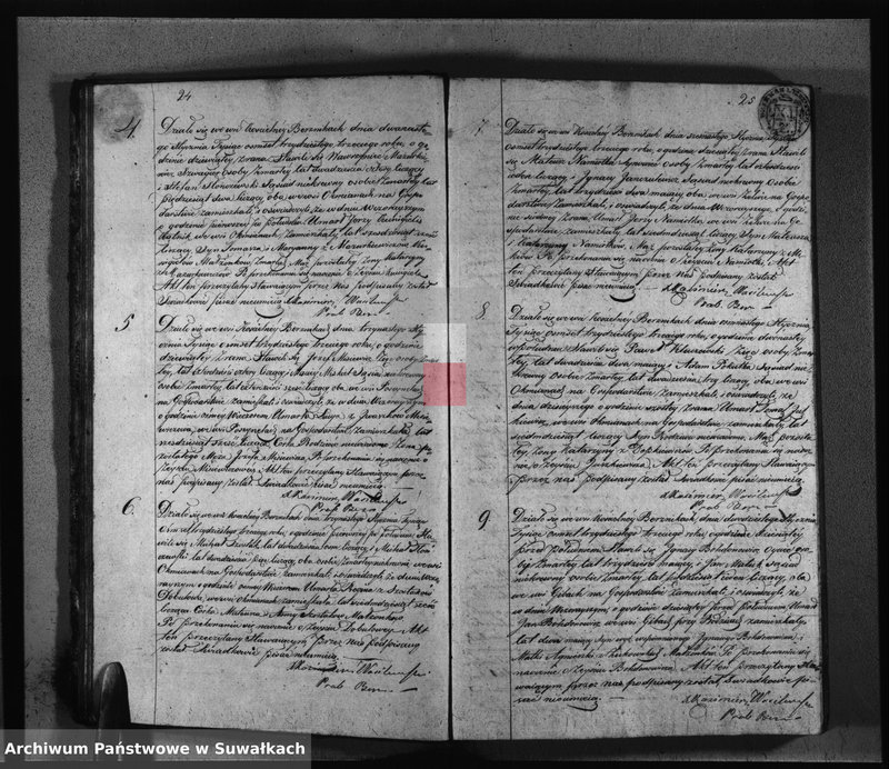 Obraz 15 z jednostki "Akta Urodzonych Gminy i Parafii Berznickiey z roku 1833"