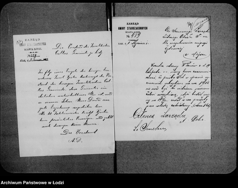 Obraz 14 z jednostki "Obszczyja"