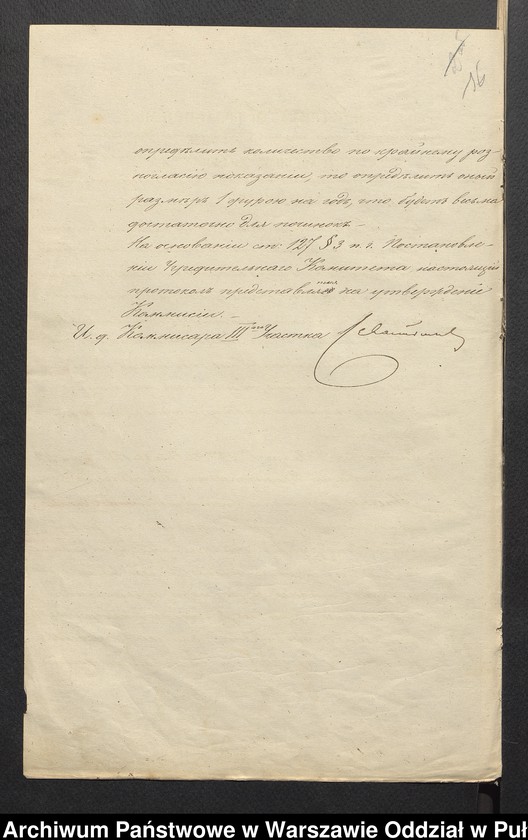 image.from.unit.number "O urządzaniu chłopów byłej rządowej wsi Godlewo Wielkie i Szulborze Koty, gm. Nur wchodzącej w skład prywatnej własności Obryte należące do spadkobierców Kucińskich"